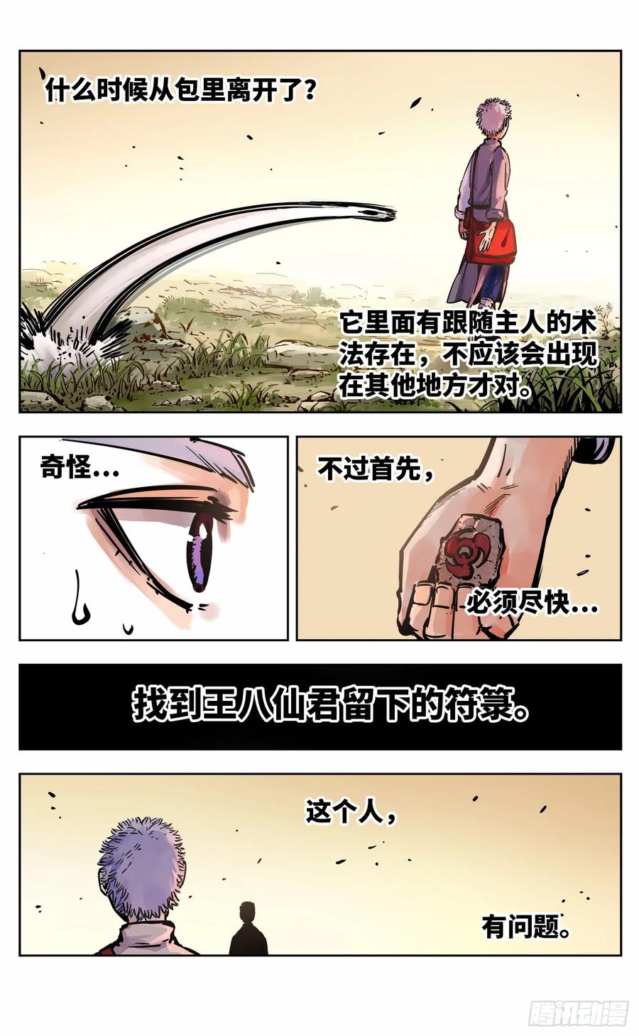 11.jpg