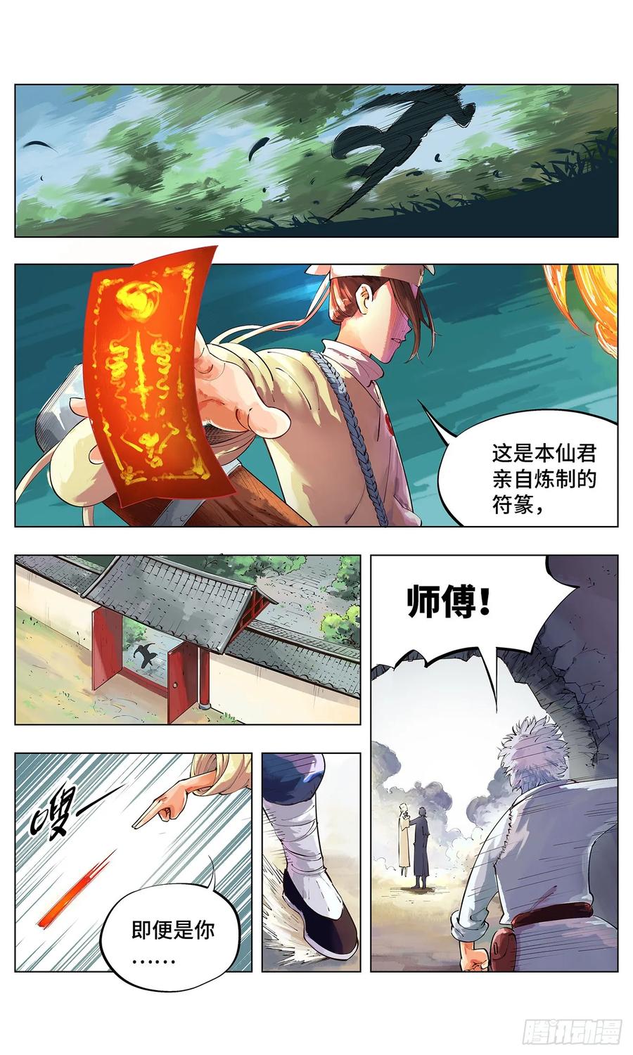 5.jpg