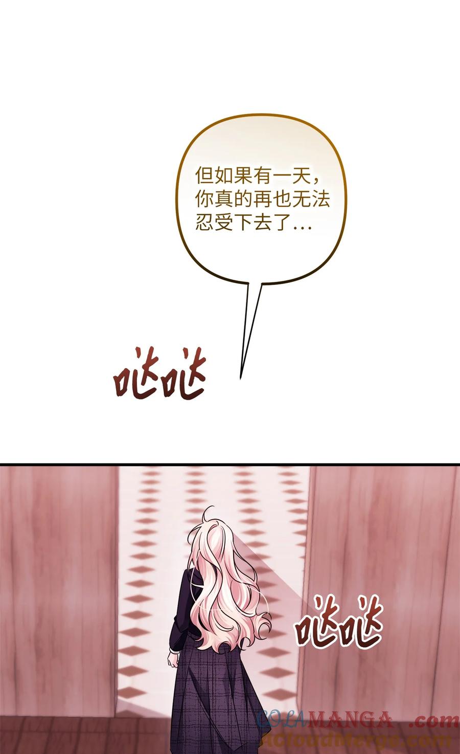 70.jpg
