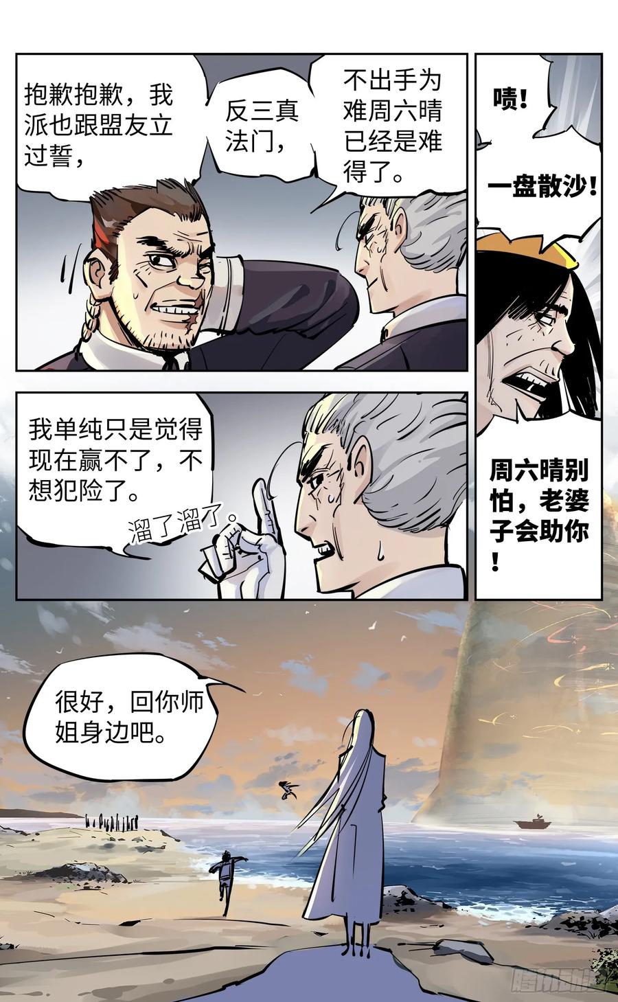 22.jpg
