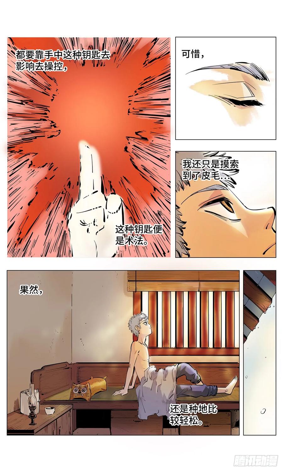 5.jpg