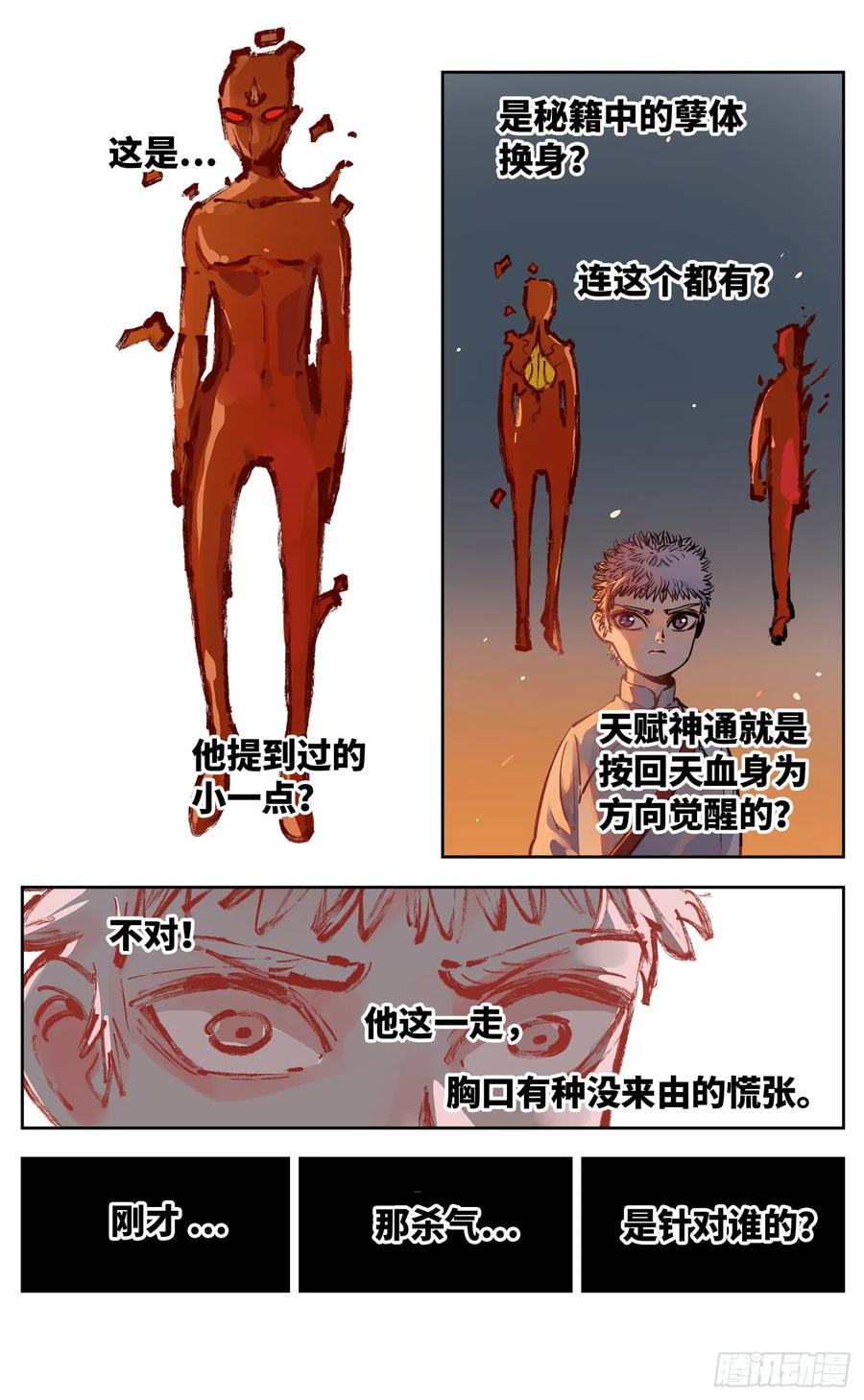 17.jpg
