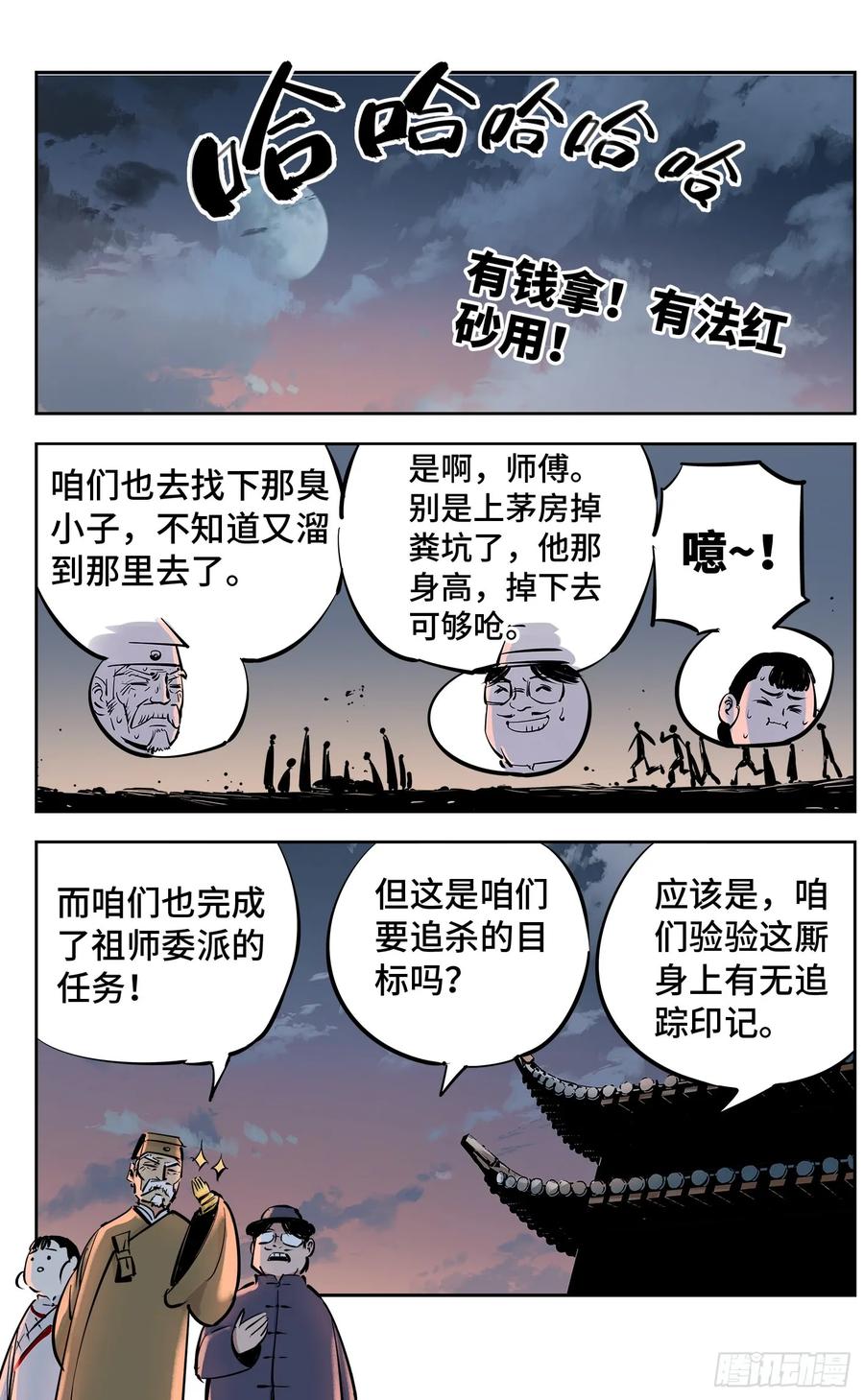 19.jpg