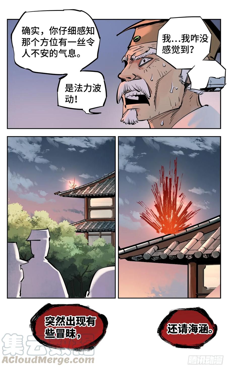 24.jpg