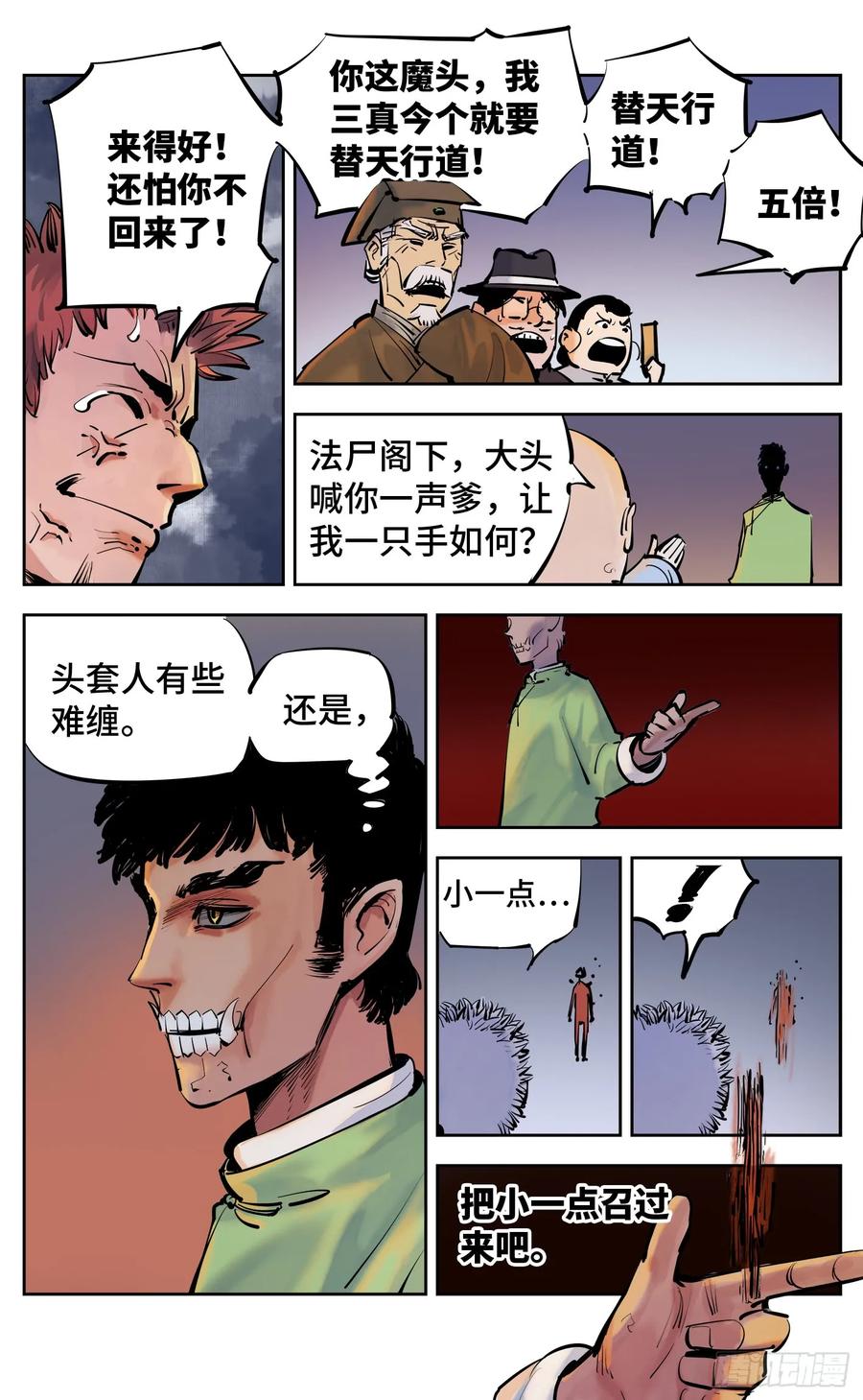 23.jpg