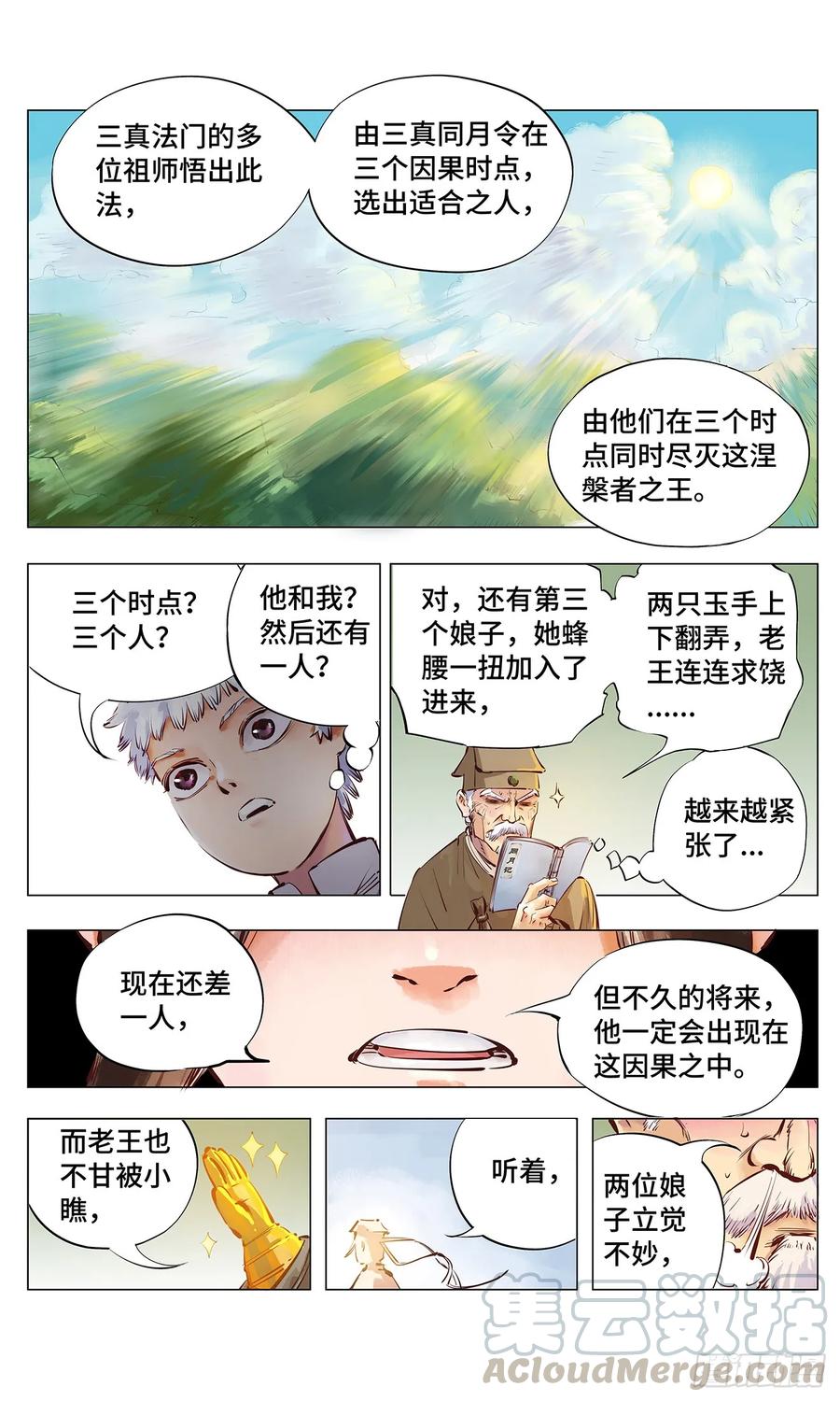 7.jpg