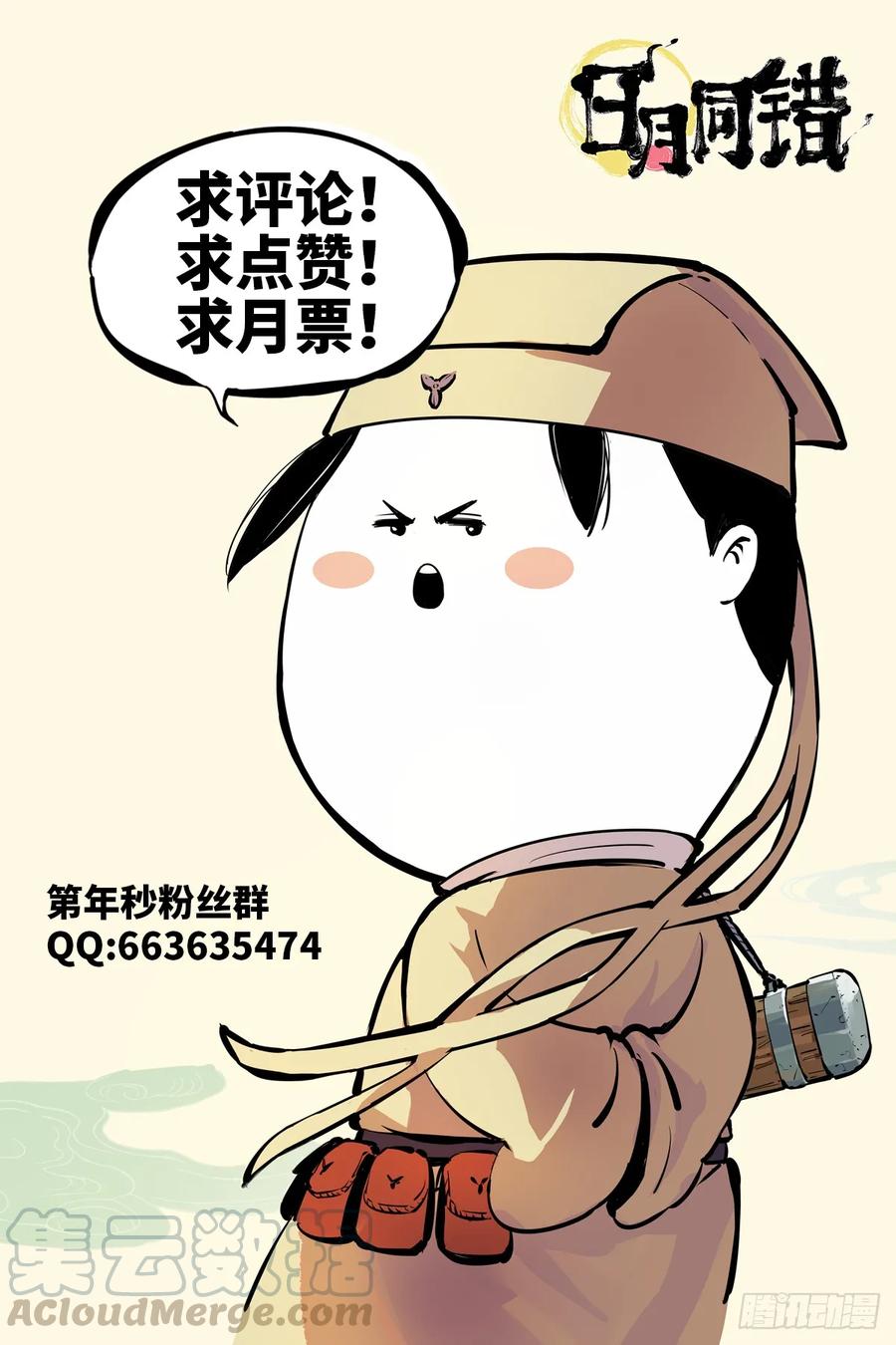 34.jpg