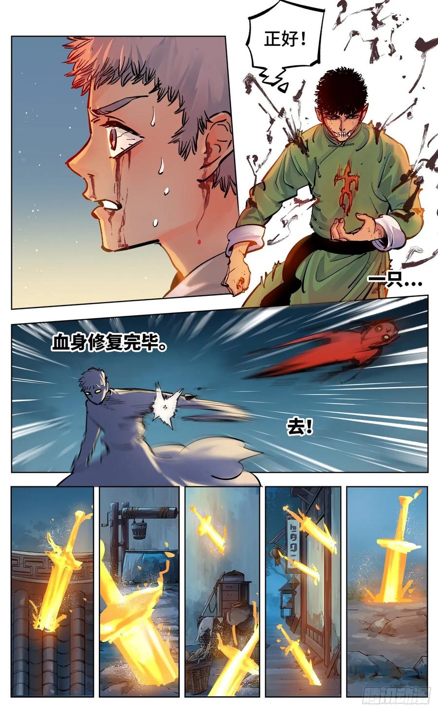 9.jpg