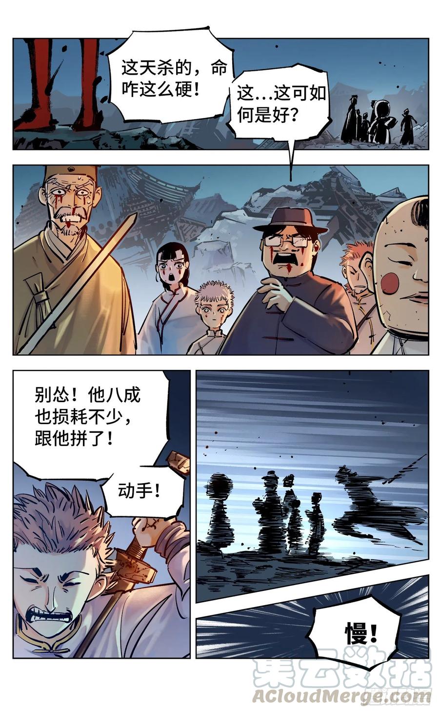 10.jpg