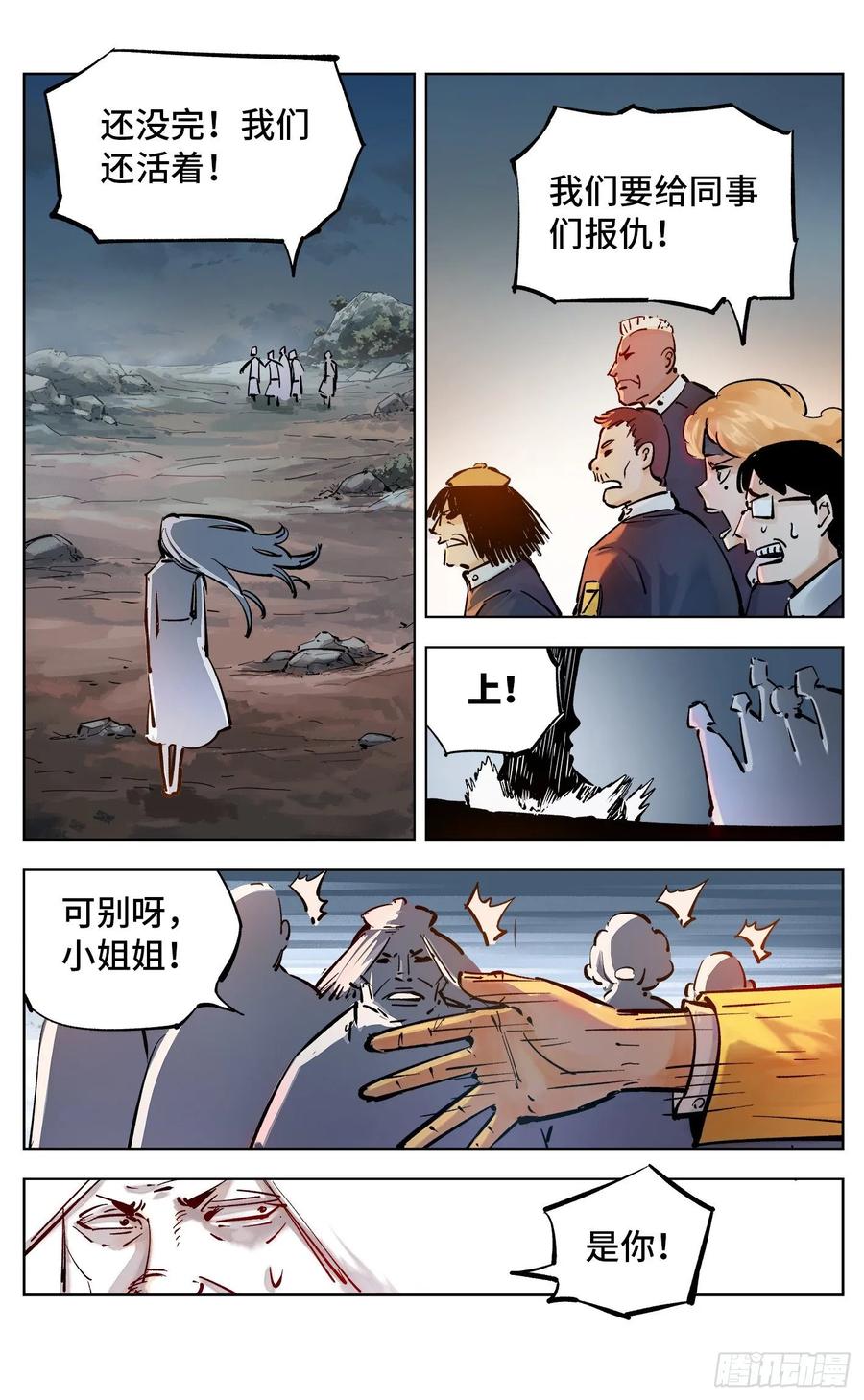 15.jpg