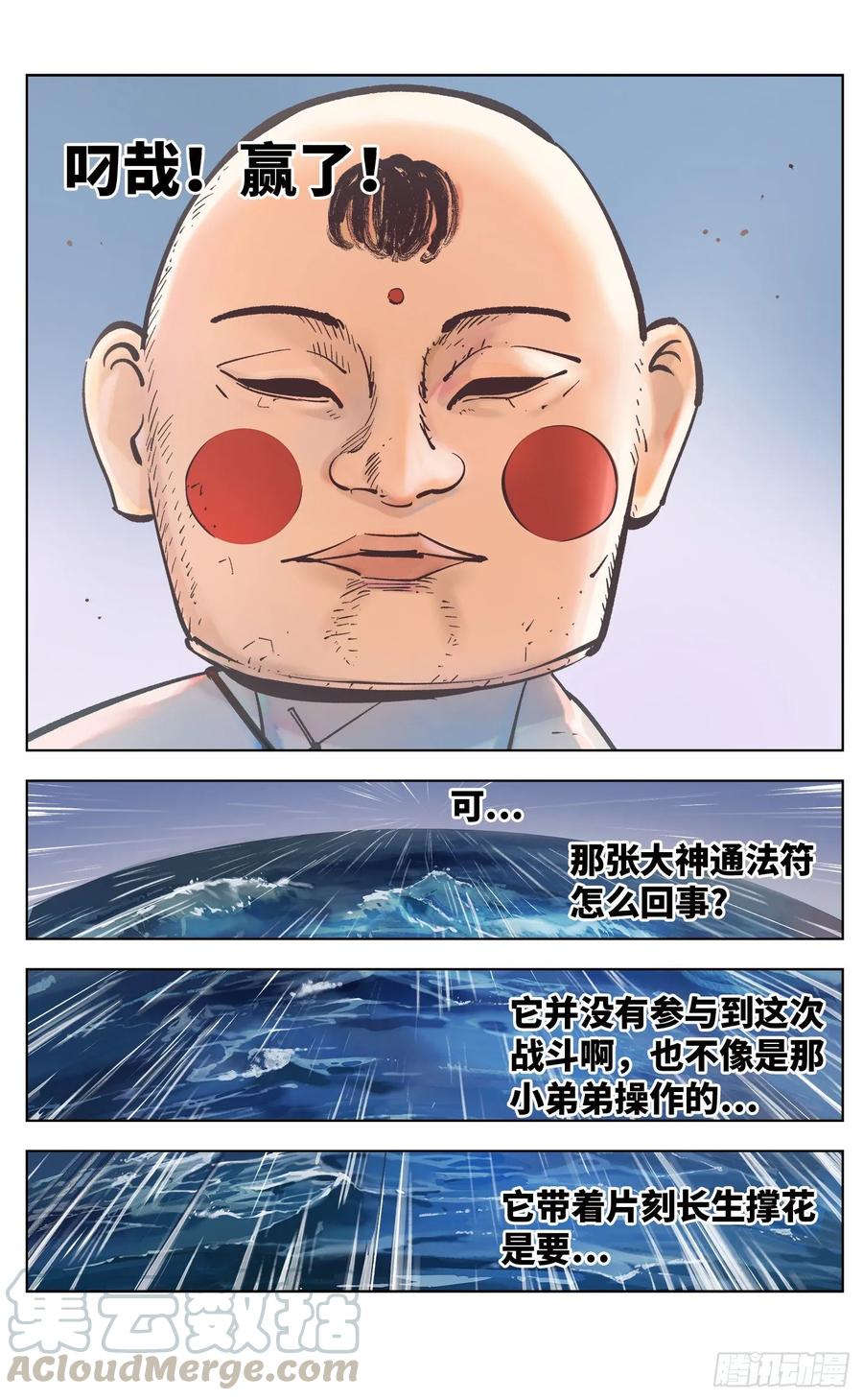 4.jpg