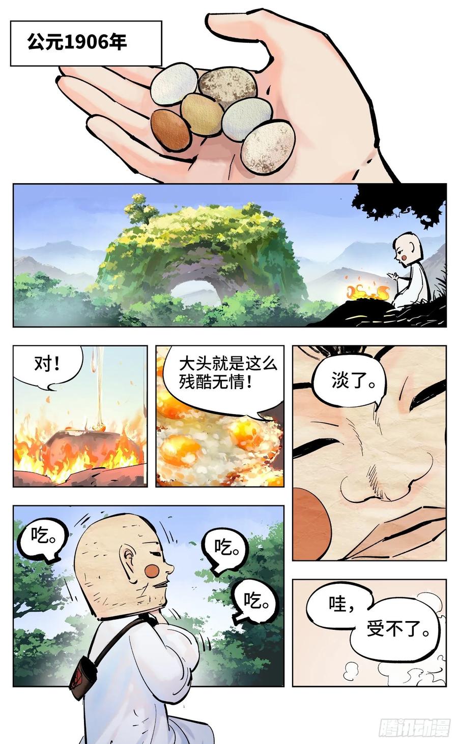5.jpg