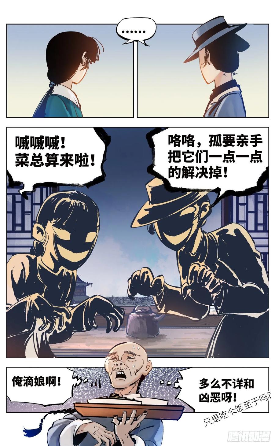 7.jpg