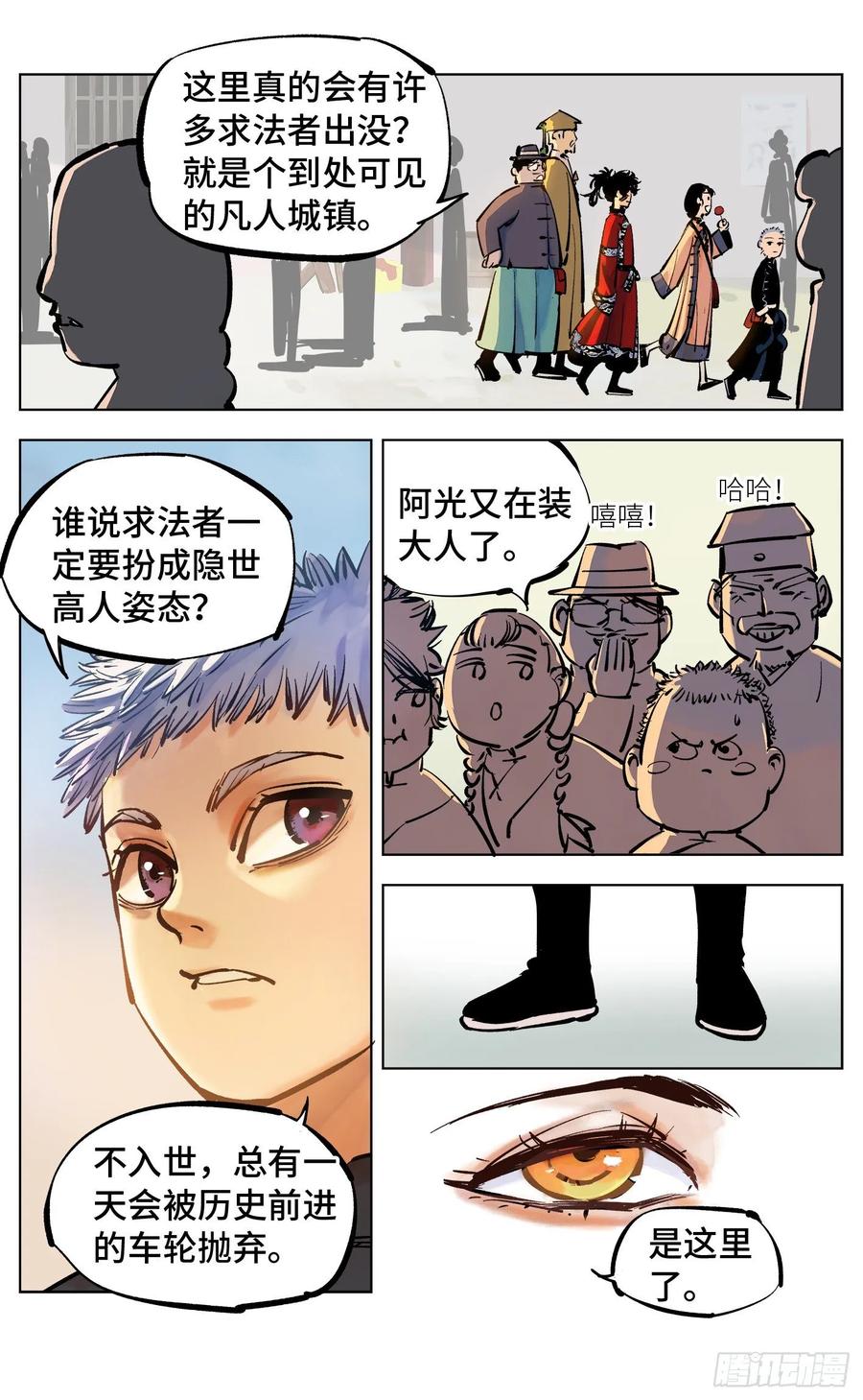 10.jpg