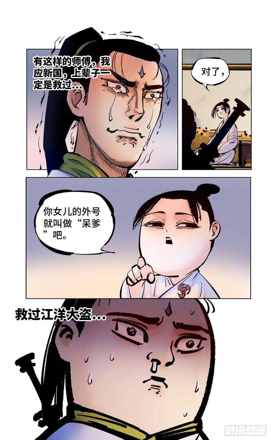 9.jpg