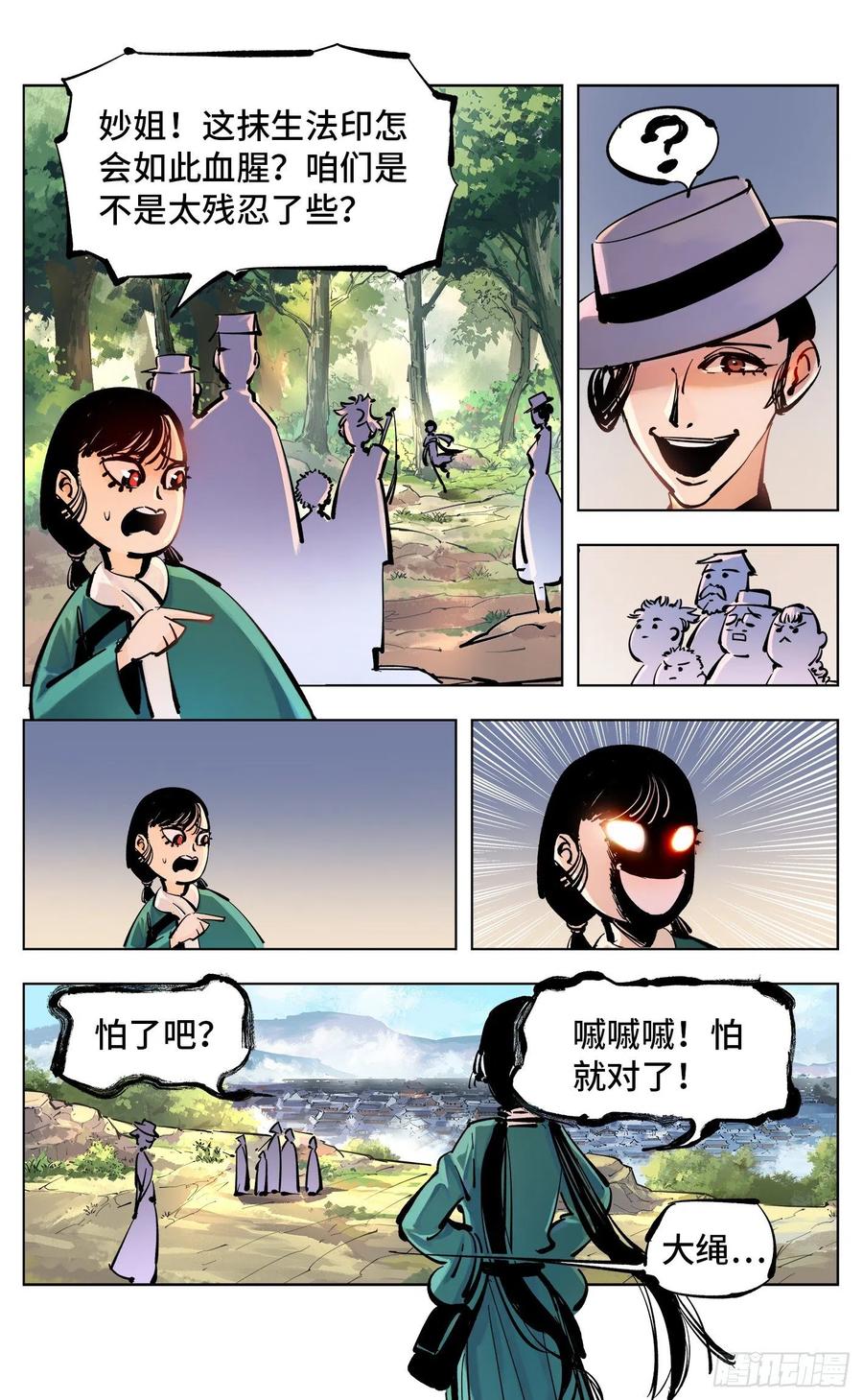 15.jpg