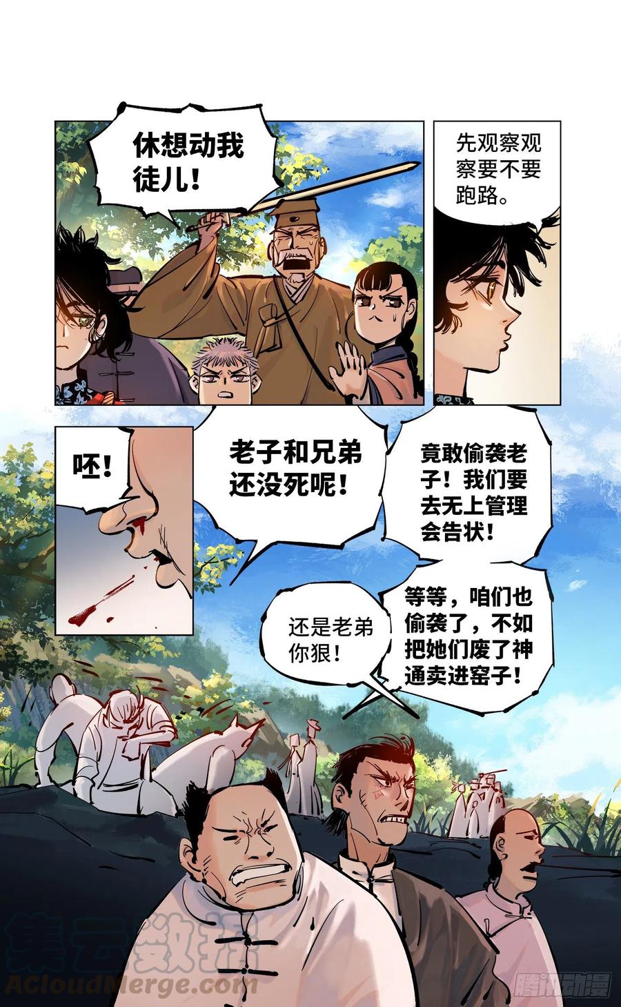 4.jpg