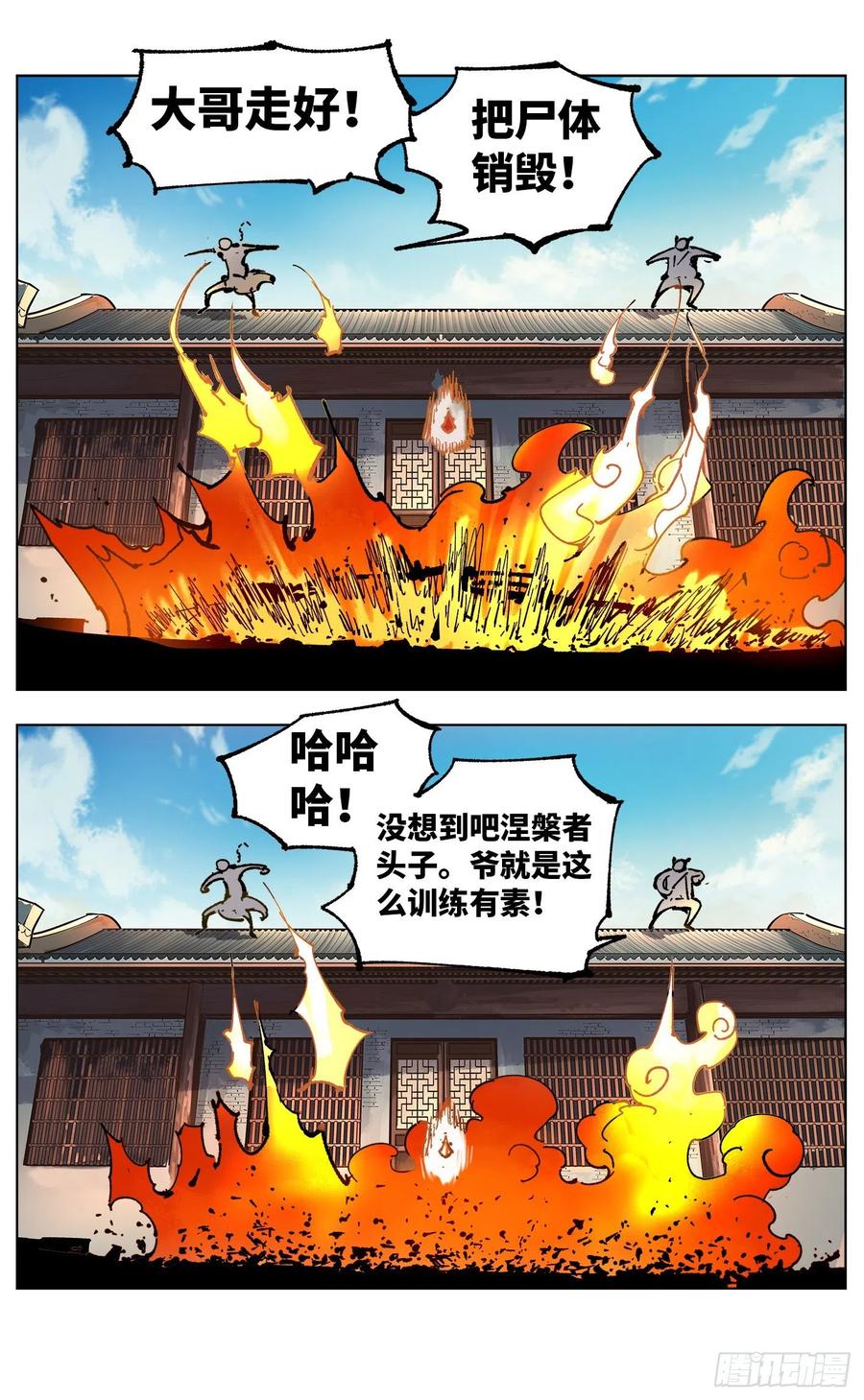 11.jpg