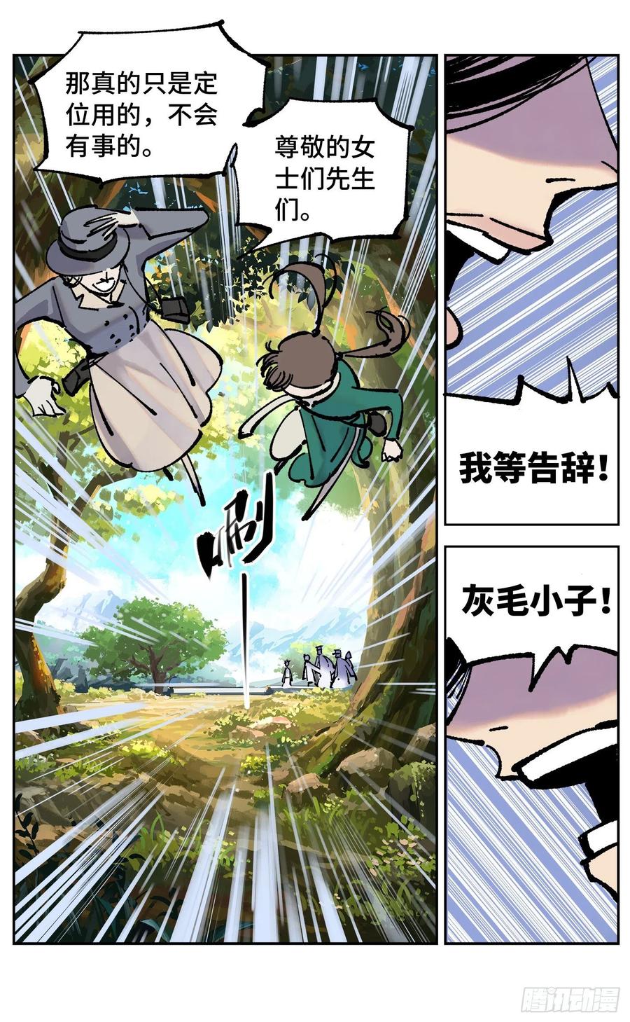11.jpg