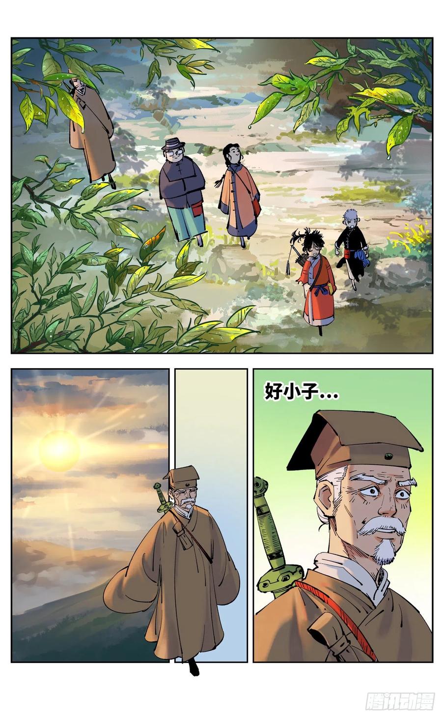 3.jpg