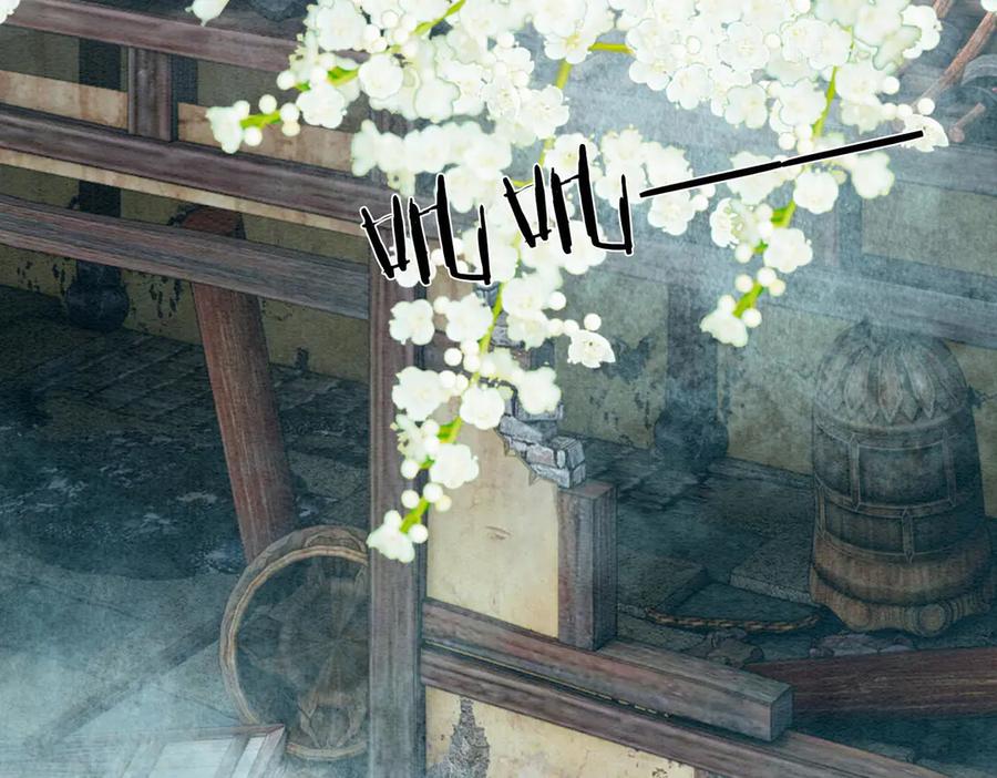 第5话我会陪着你-入海-季桐文化（第7张）