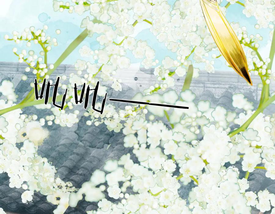 第5话我会陪着你-入海-季桐文化（第6张）