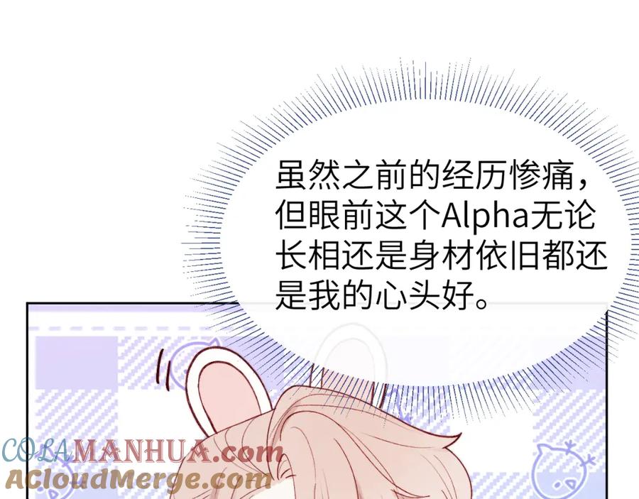 85.jpg