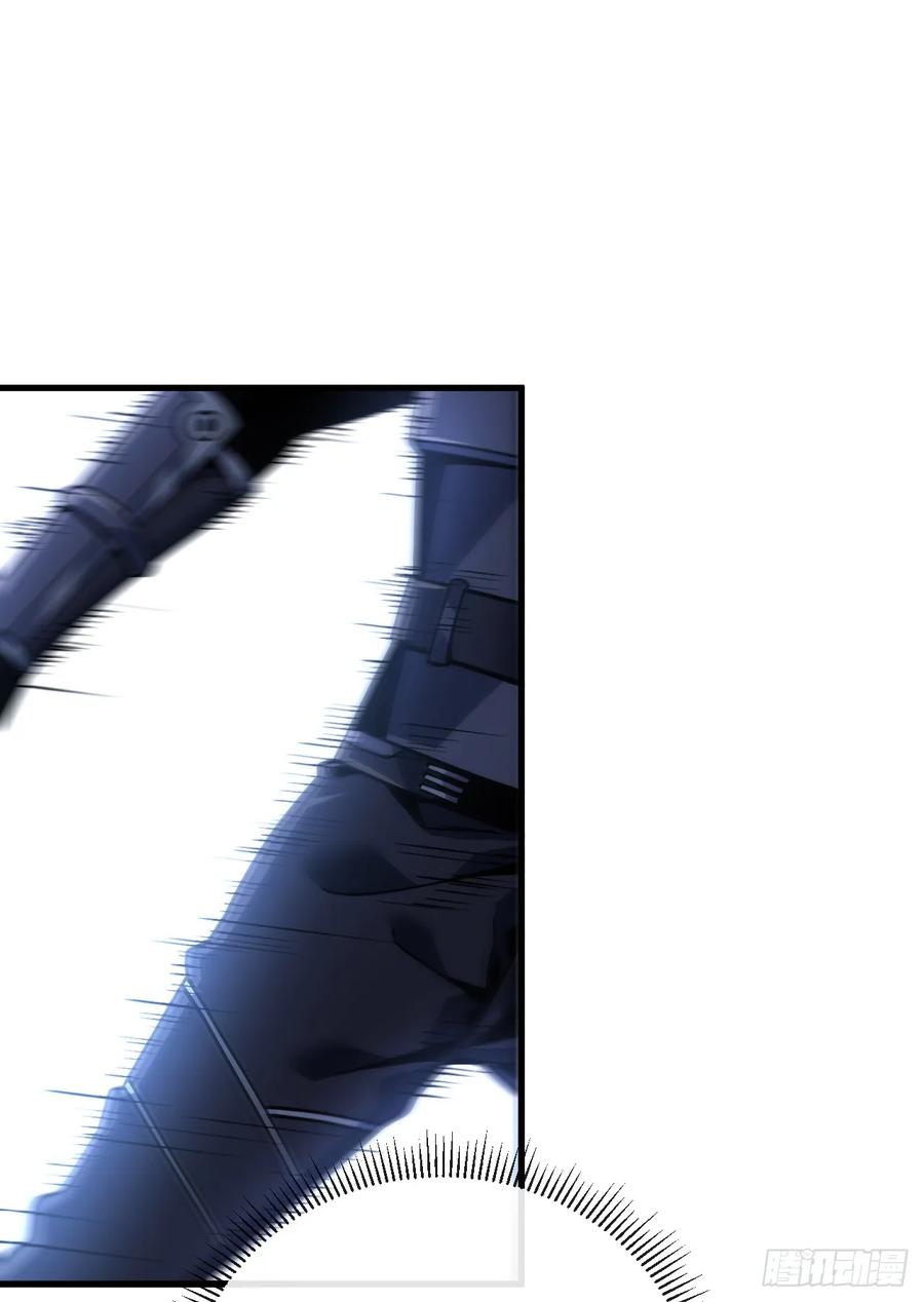 第125话故弄玄虚-命轮之主！当异变降临人间-iCiyuan动漫（第8张）