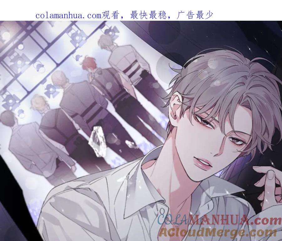 第17话怀疑-单色谣言-momoko + 12929, NORANG + Chiyul（第1张）