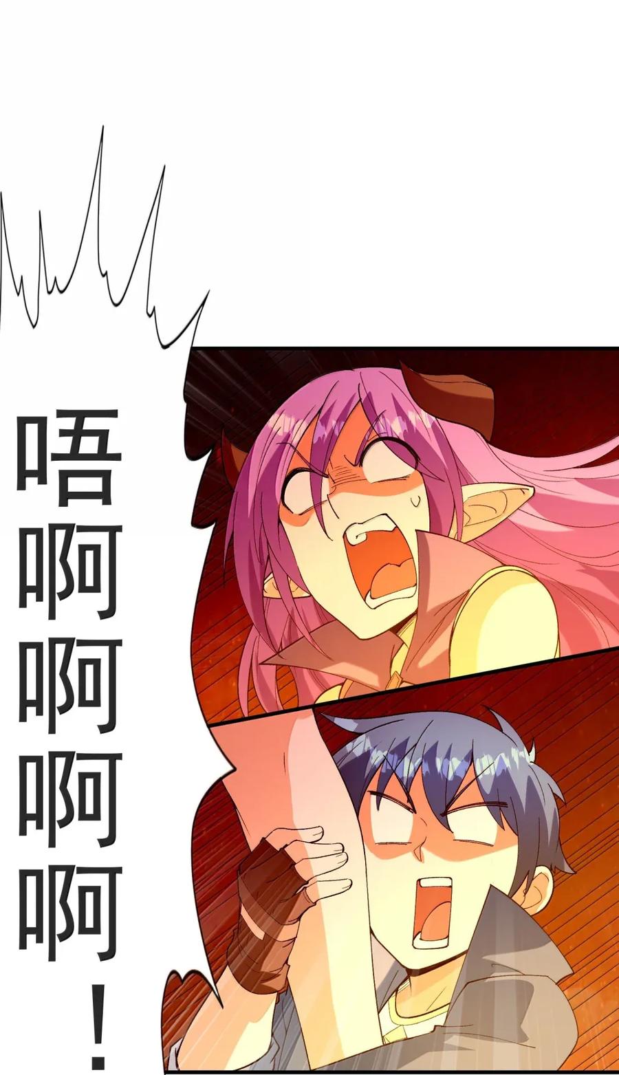 42.jpg