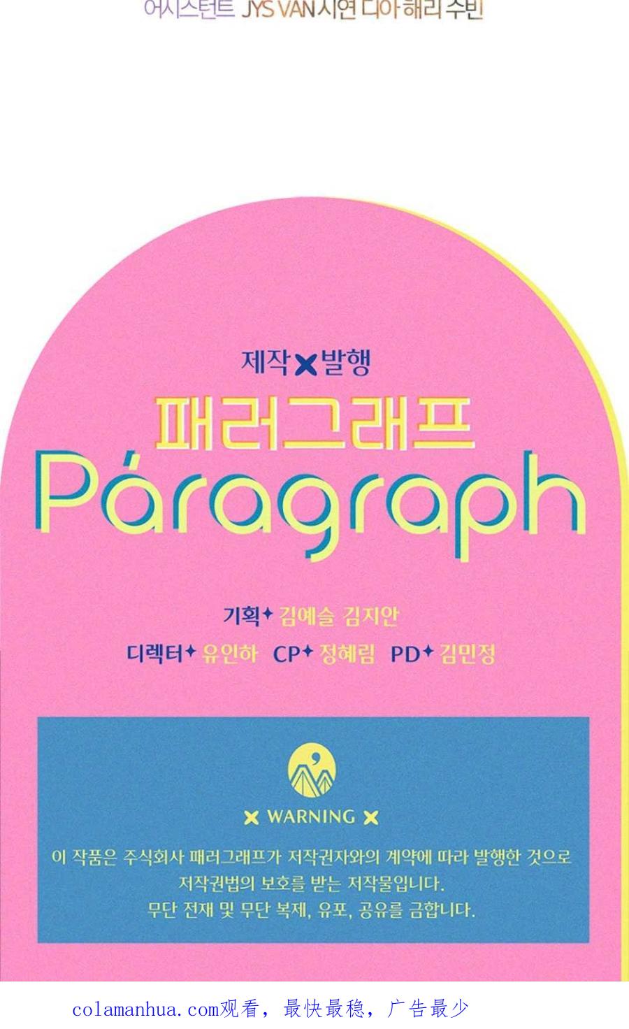 110.jpg
