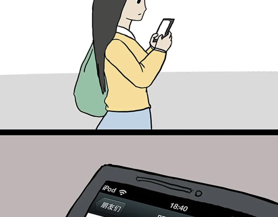 84.jpg