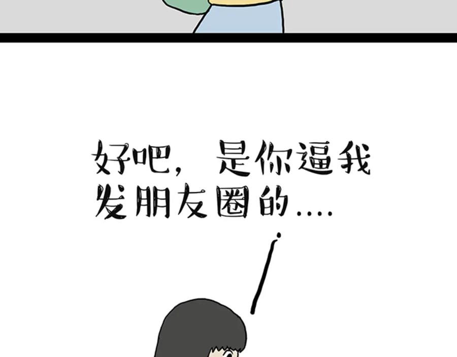 83.jpg