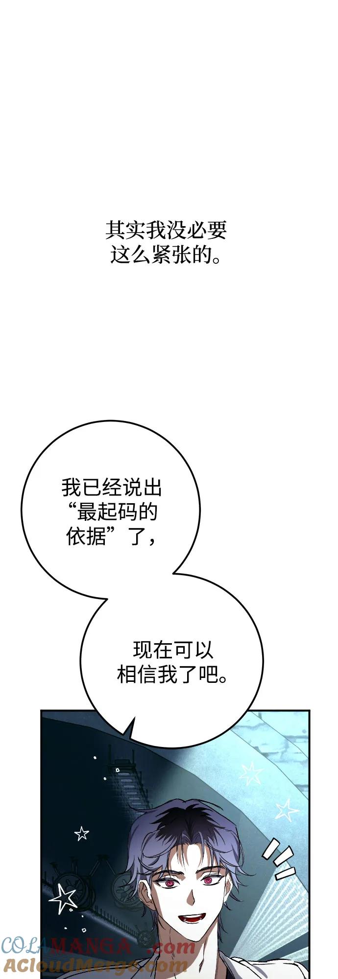 73.jpg