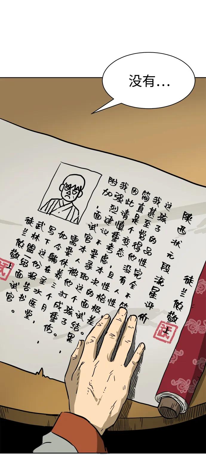 100.jpg