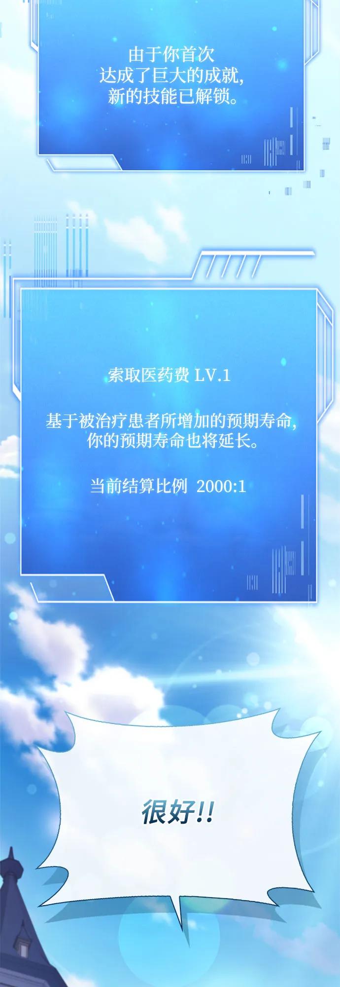 77.jpg