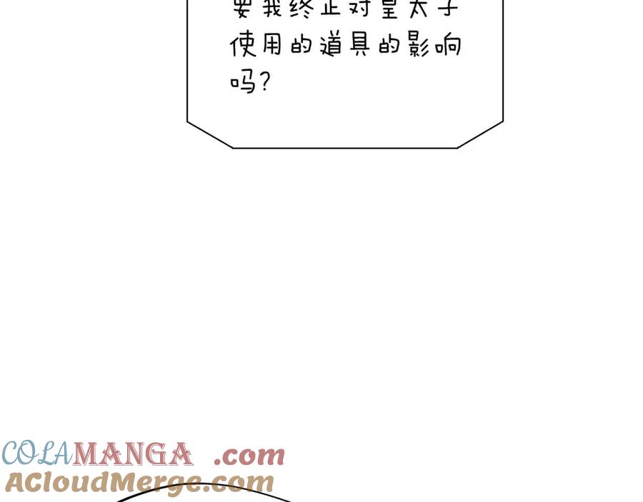105.jpg