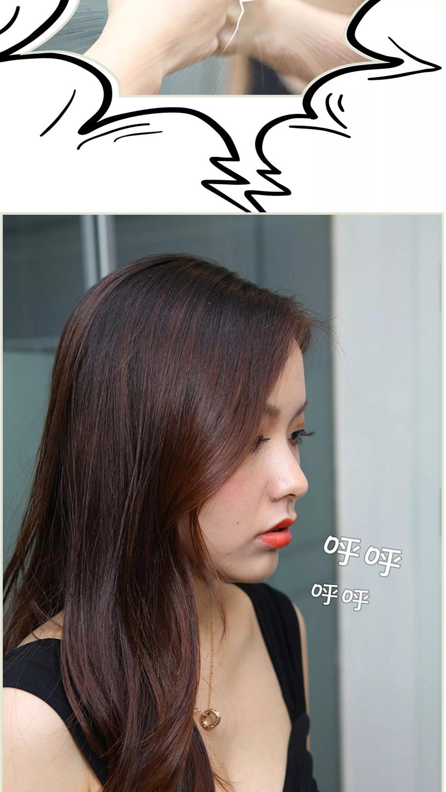 第46话-萌妻当道-剧能玩（第6张）