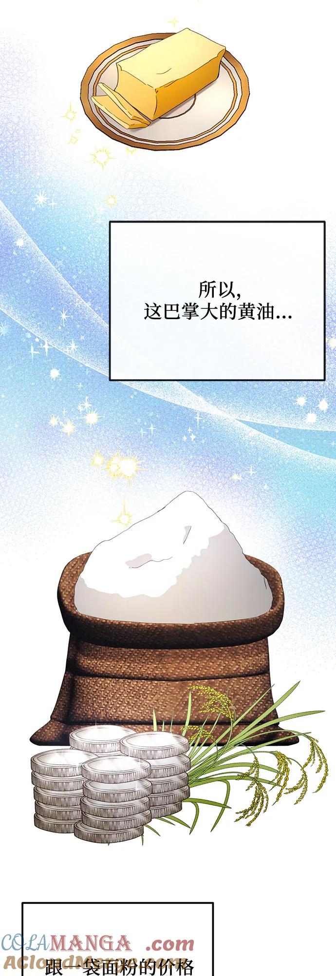 73.jpg