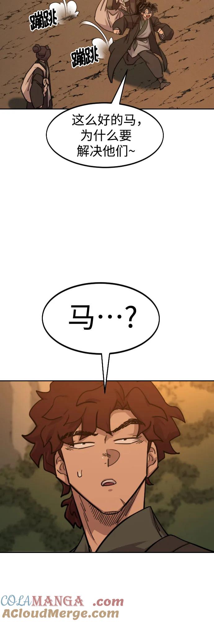 82.jpg