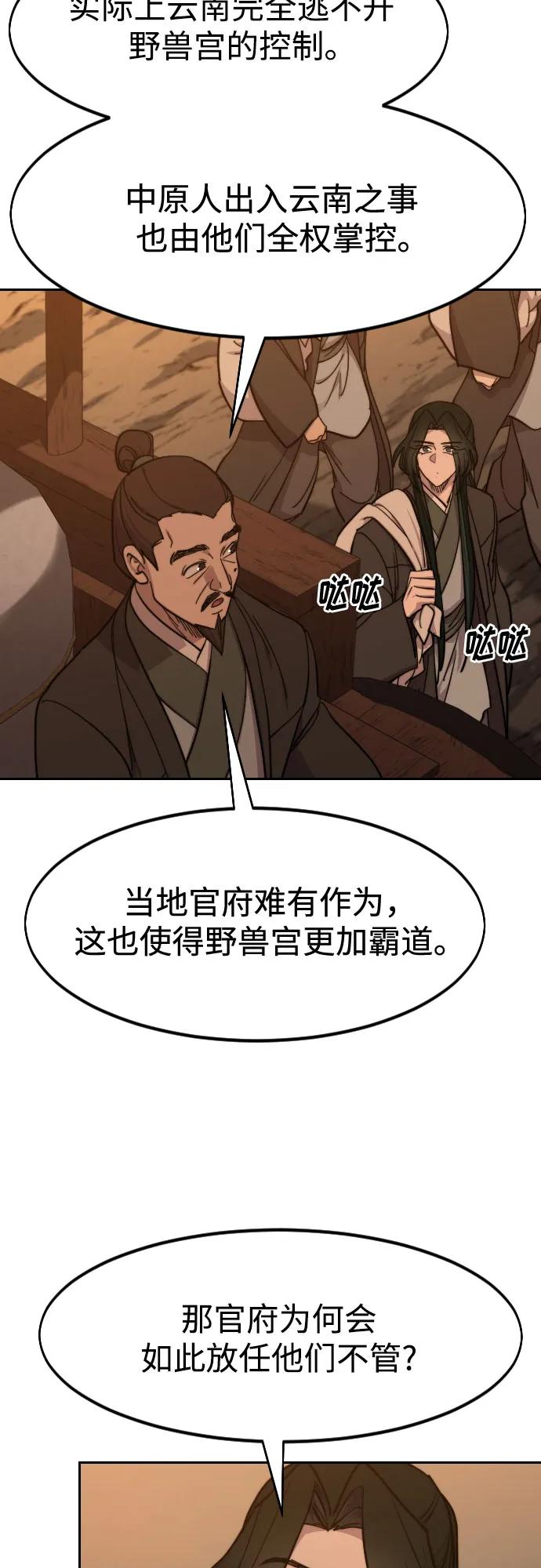 50.jpg