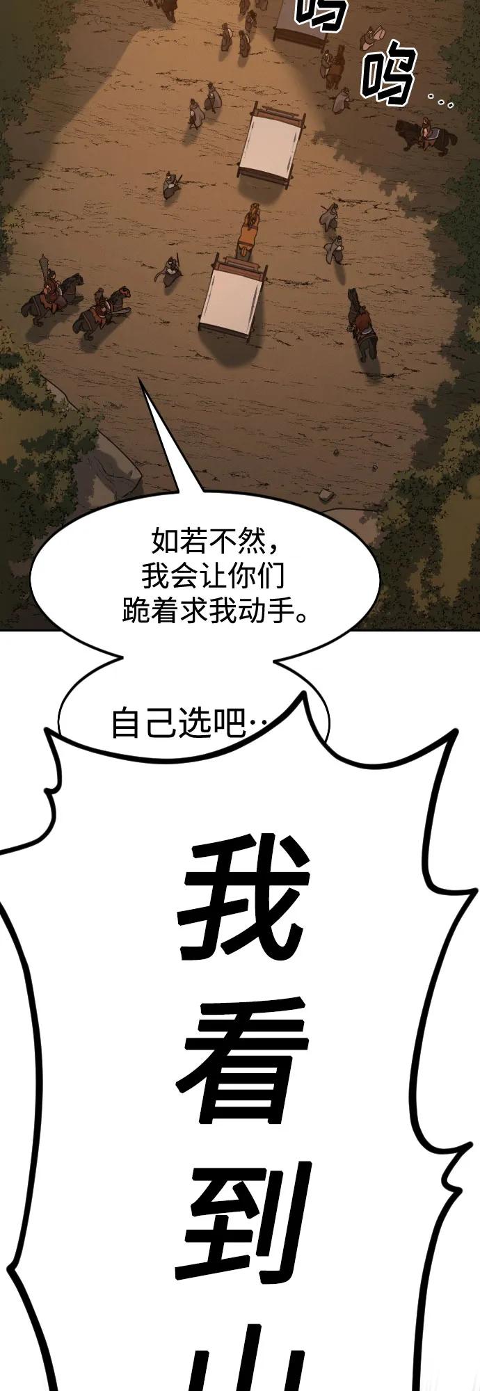77.jpg