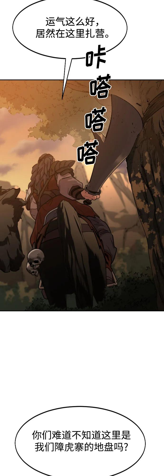 71.jpg