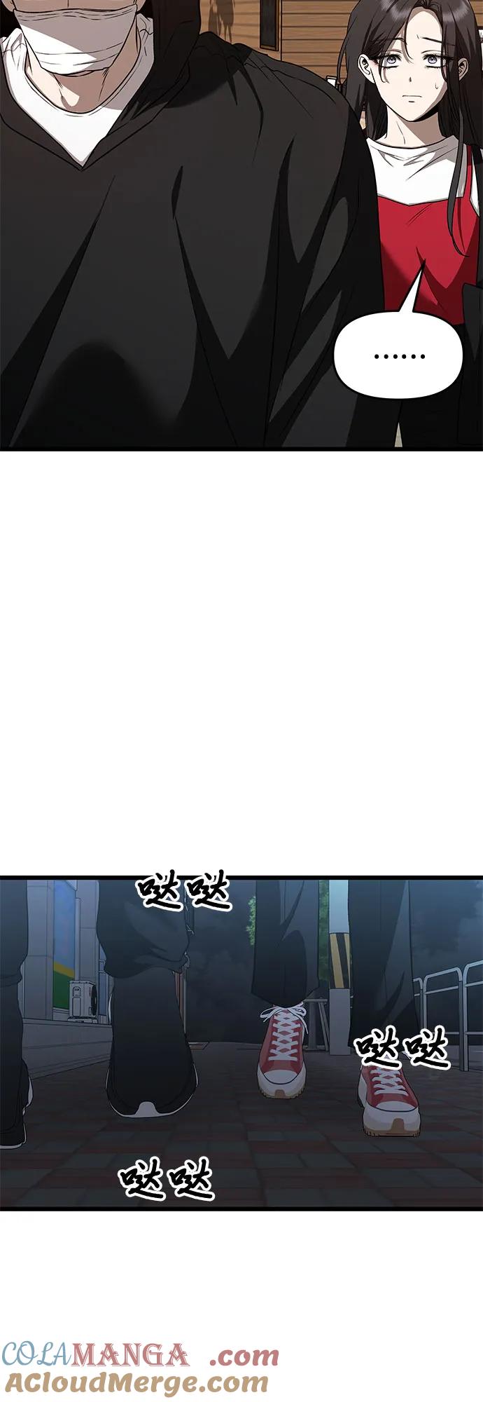 55.jpg