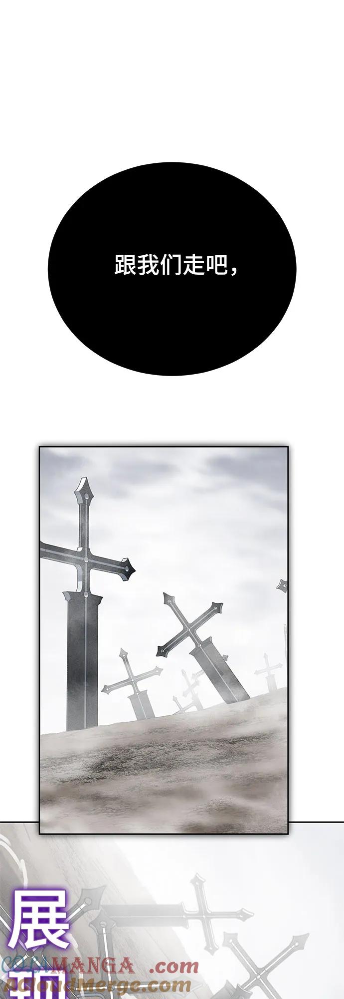 97.jpg