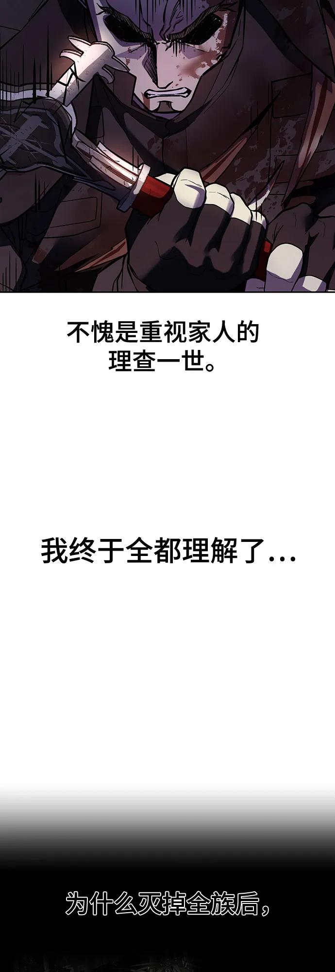 96.jpg