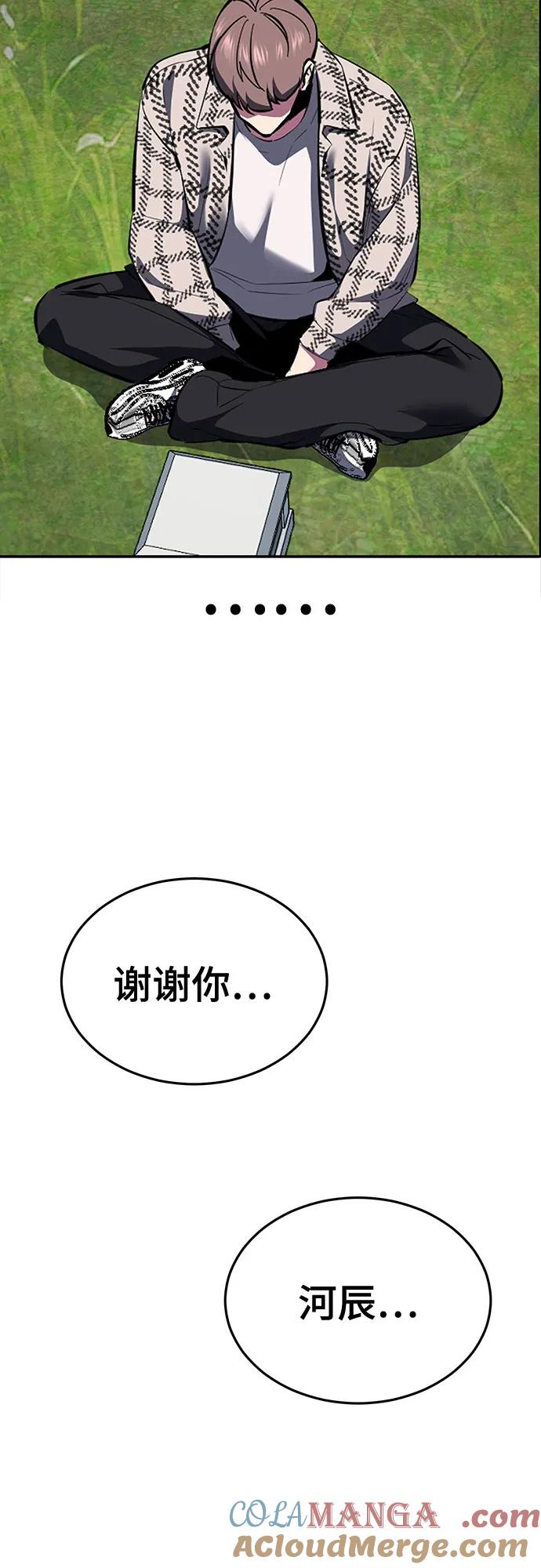 97.jpg