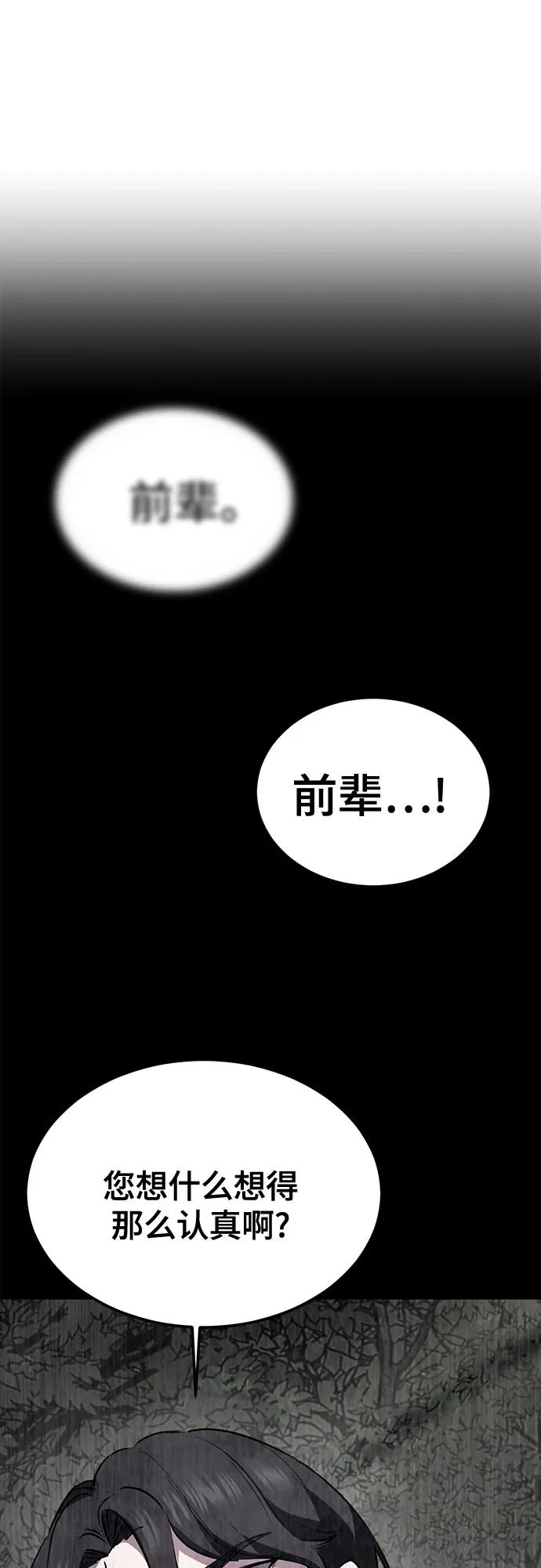 54.jpg