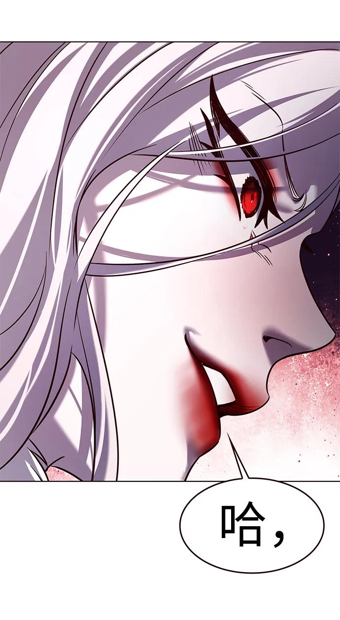 第307话-觉醒吧，铲屎官！-孙齐皓,ZHENA（第46张）