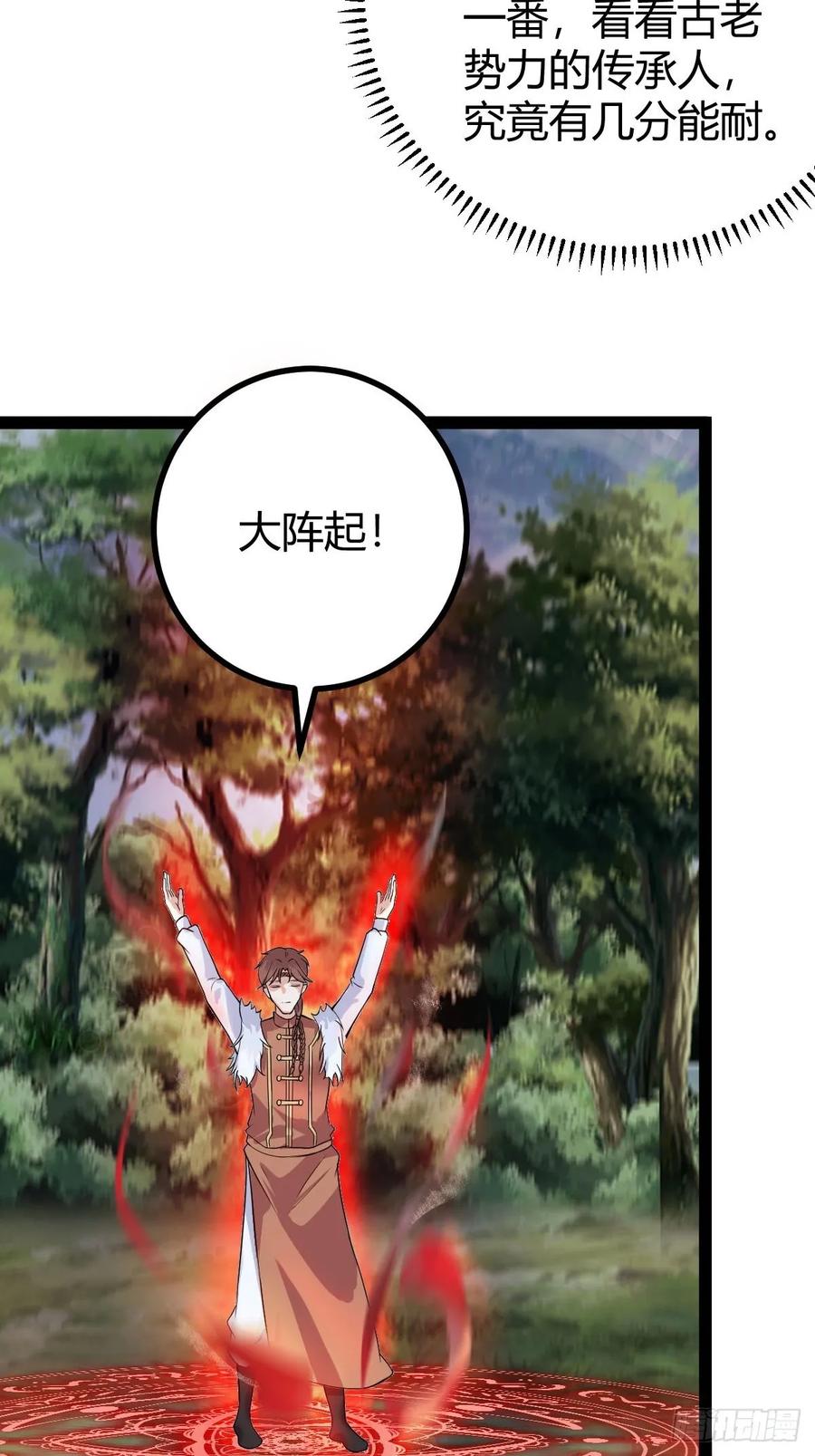 23.jpg